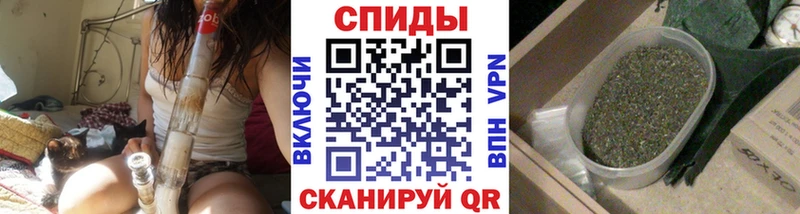 БУТИРАТ оксибутират  Канск 