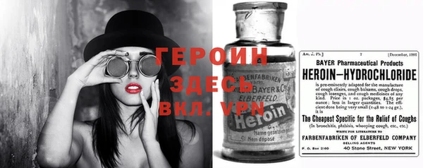 экстази Абдулино