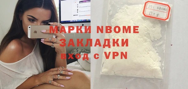 кокаин перу Алексин