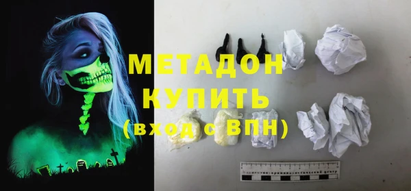 героин Абаза