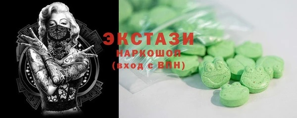 героин Абаза