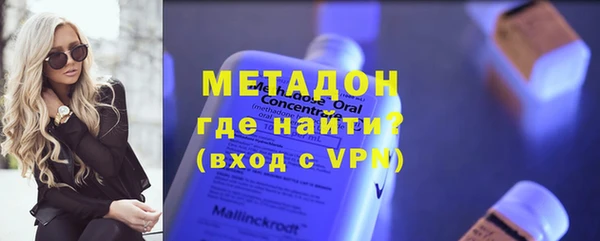 скорость Абинск