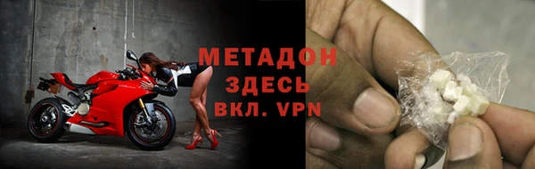 кокаин перу Алексин
