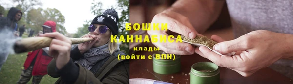 скорость Абинск