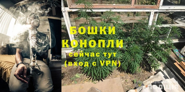 героин Абаза