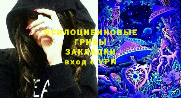 скорость Абинск