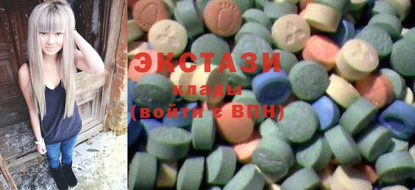 героин Абаза