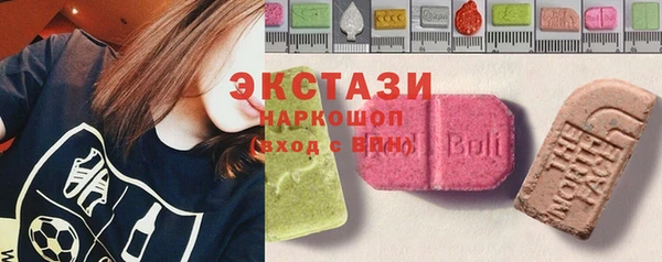 скорость Абинск