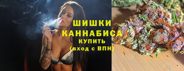 каннабис Алзамай