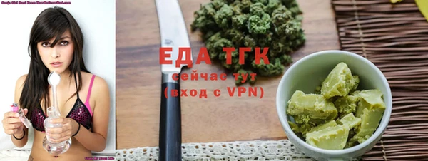 героин Абаза