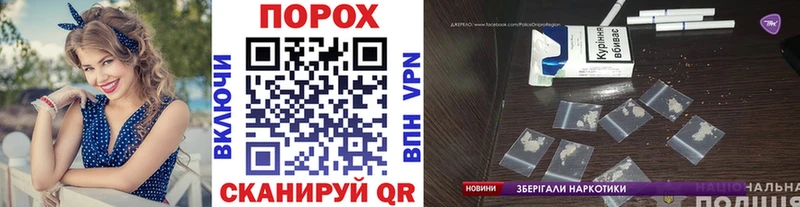 МЕТАМФЕТАМИН Декстрометамфетамин 99.9%  Канск 