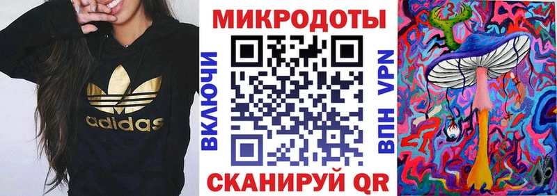 Псилоцибиновые грибы Cubensis  hydra ССЫЛКА  Канск 